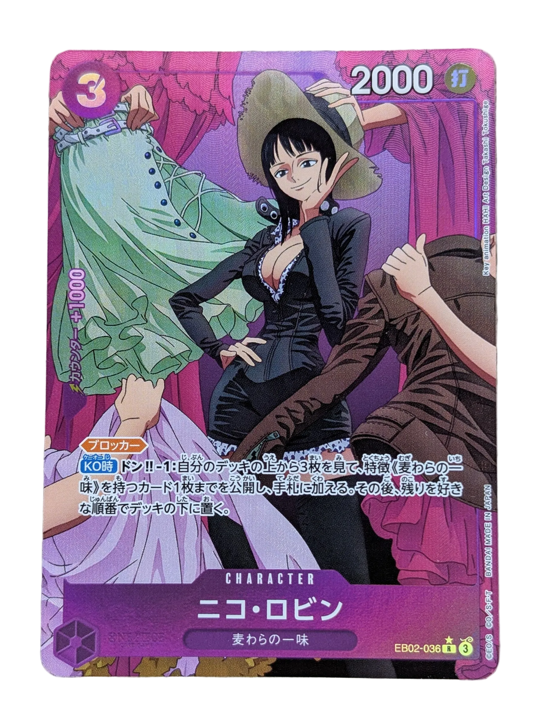 One Piece, Nico Robin (Japanse) single card - PKMSTORAGEZ