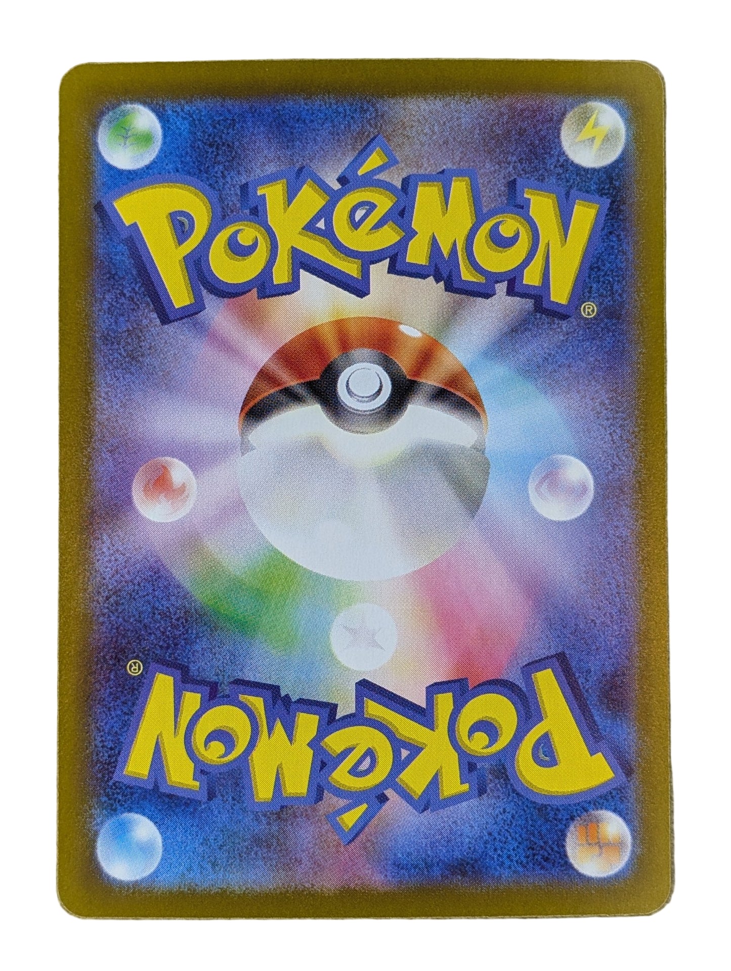 Pokémon, Lillie's Ribombee (Japanse) single card - PKMSTORAGEZ