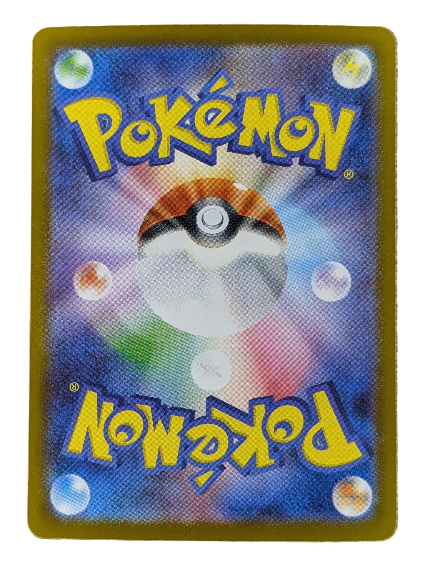 Pokémon, Team Rocket's Persian EX(Japanse) single card - PKMSTORAGEZ