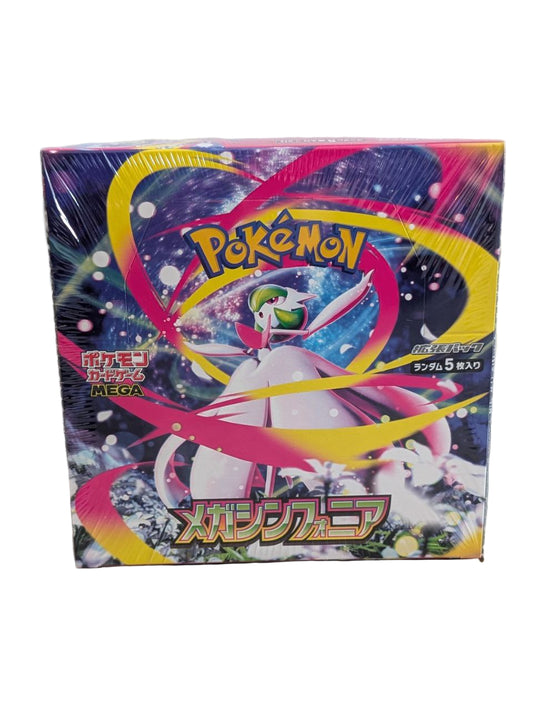 Pokémon Mega Symphonia (Japanse) booster box - PKMSTORAGEZ
