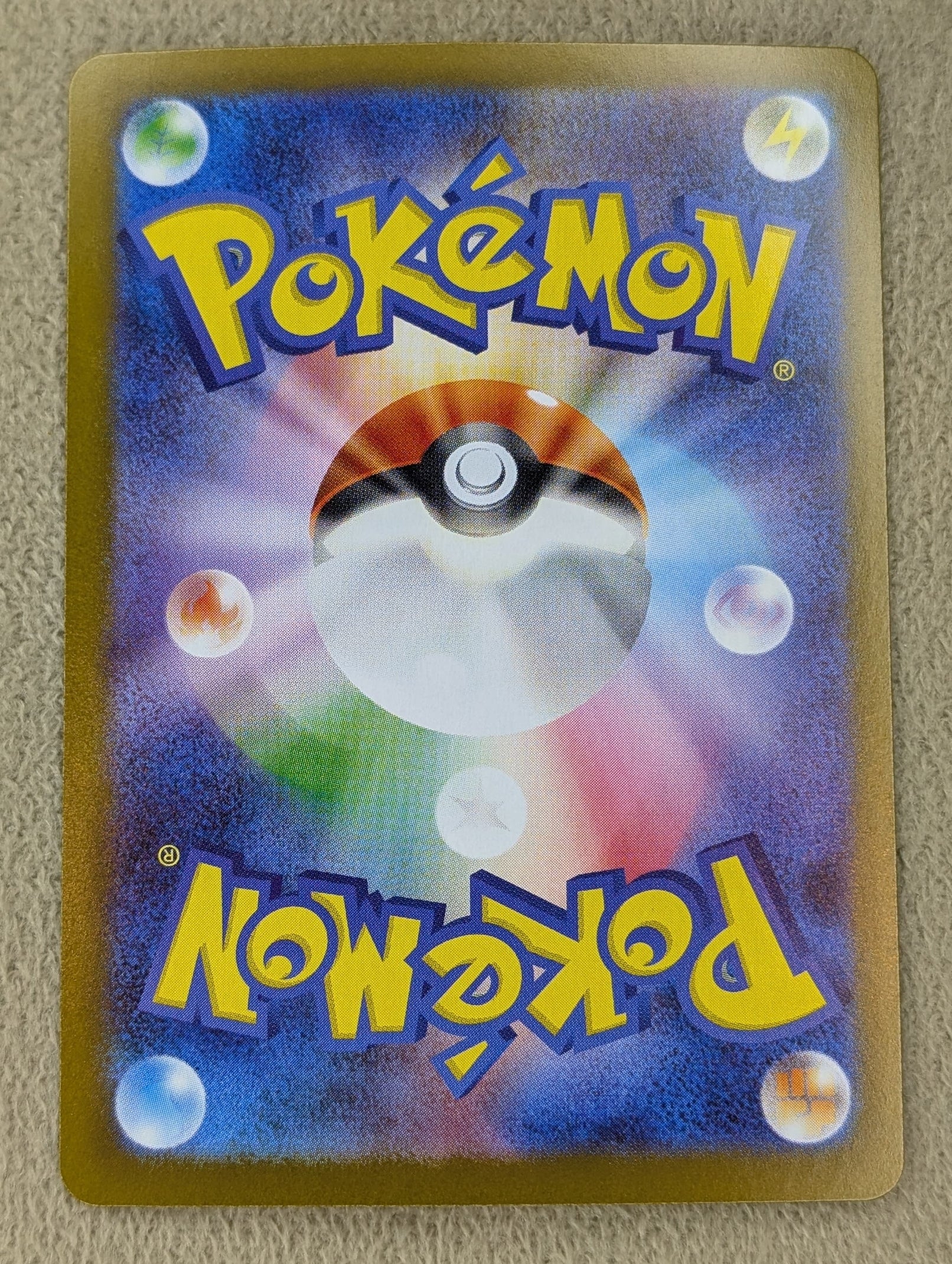 Pokémon, Team Rocket's Crobat EX(Japanse) single card - PKMSTORAGEZ