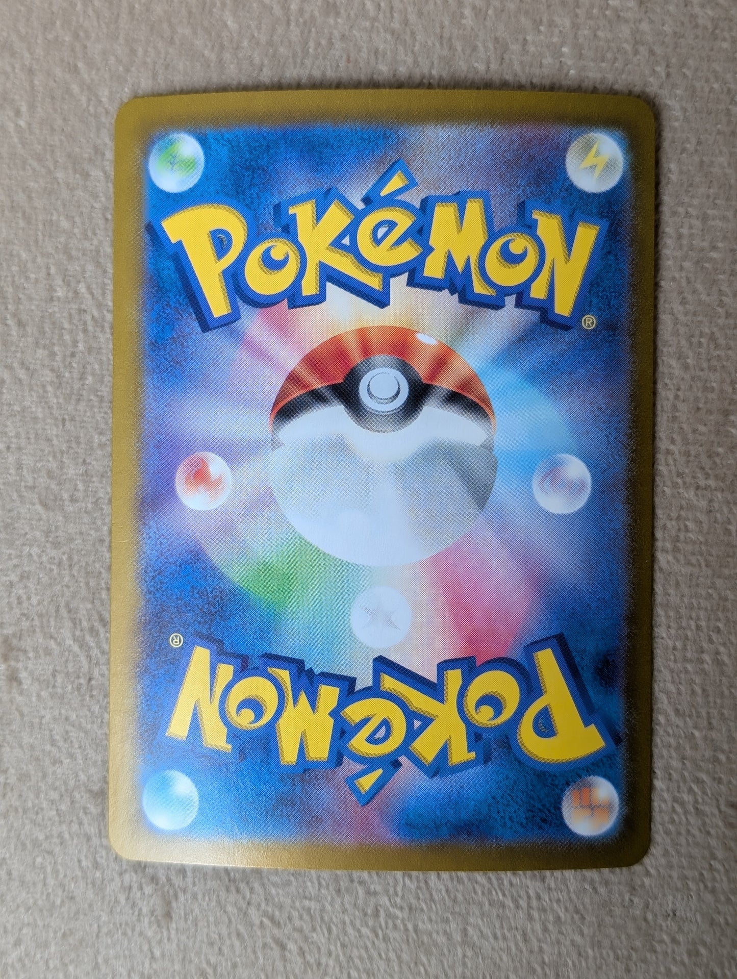 Pokémon, Scramble Switch (Japanse) single card - PKMSTORAGEZ