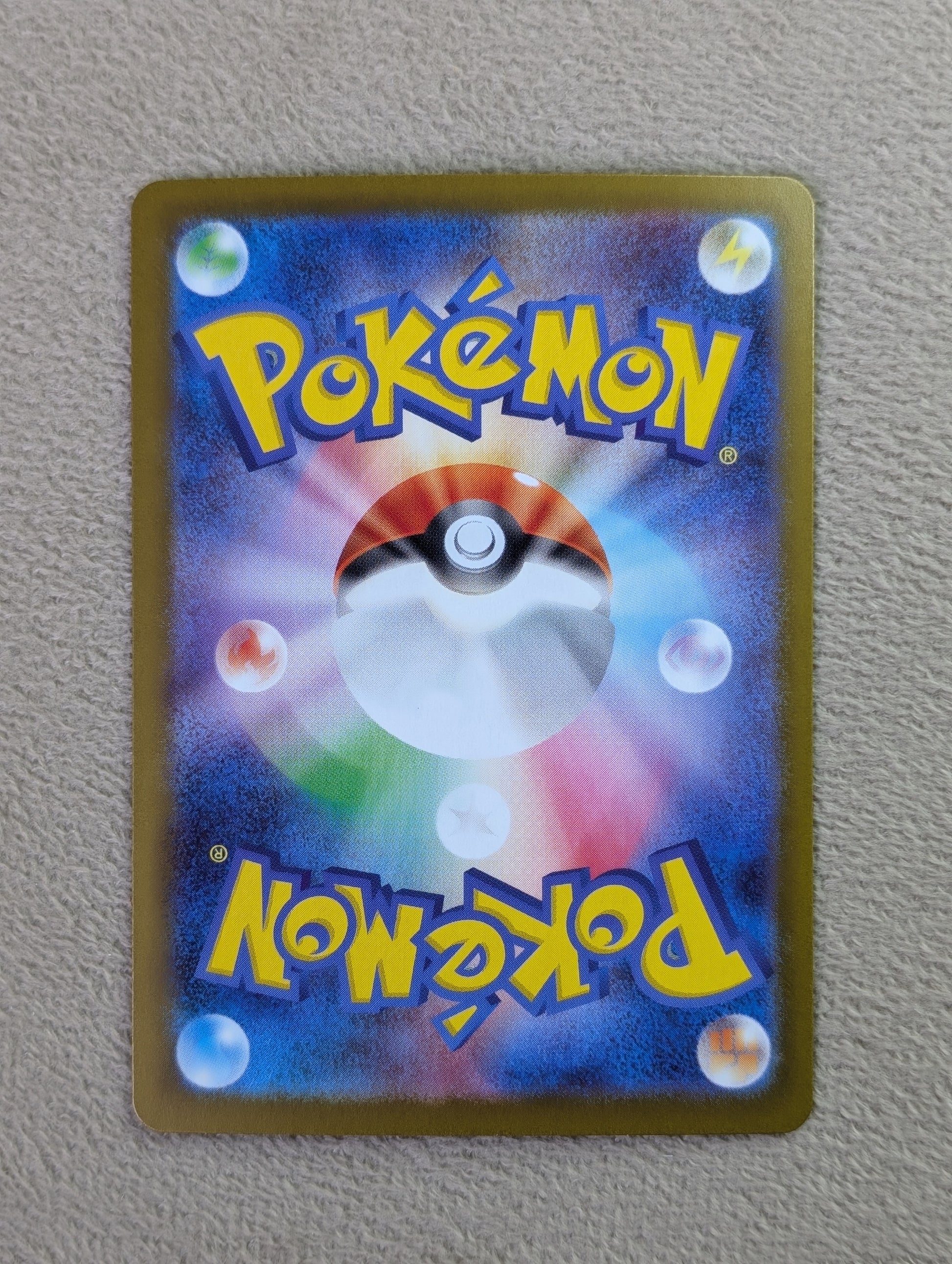 Pokémon, Mega Skarmory Ex (Japanse) single card - PKMSTORAGEZ