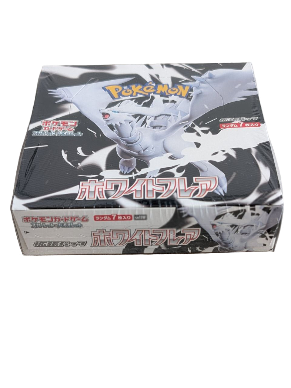 Pokémon White Flare (Japanse) booster box - PKMSTORAGEZ