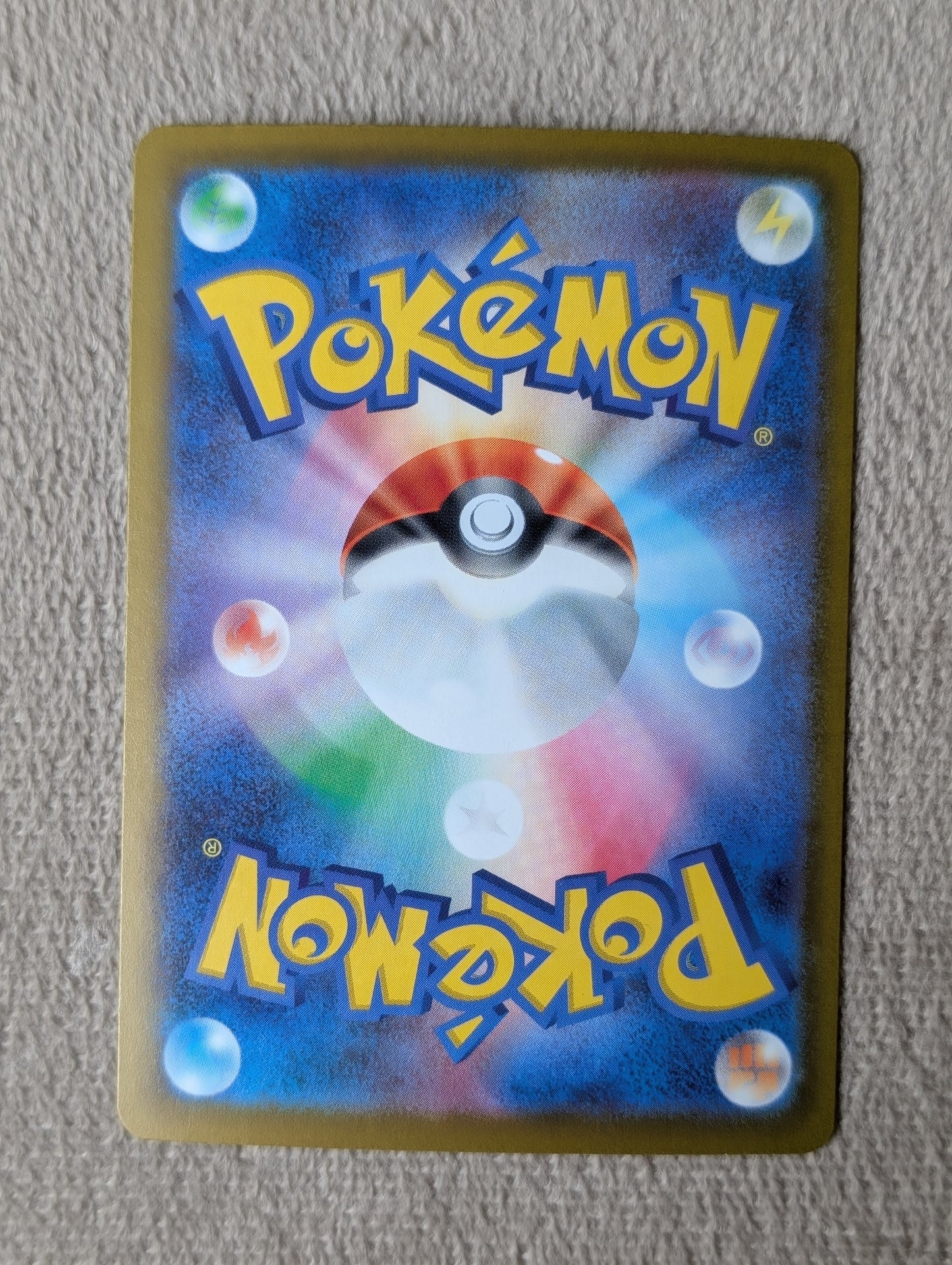 Pokémon, Ceruledge Ex (Japanse) single card - PKMSTORAGEZ