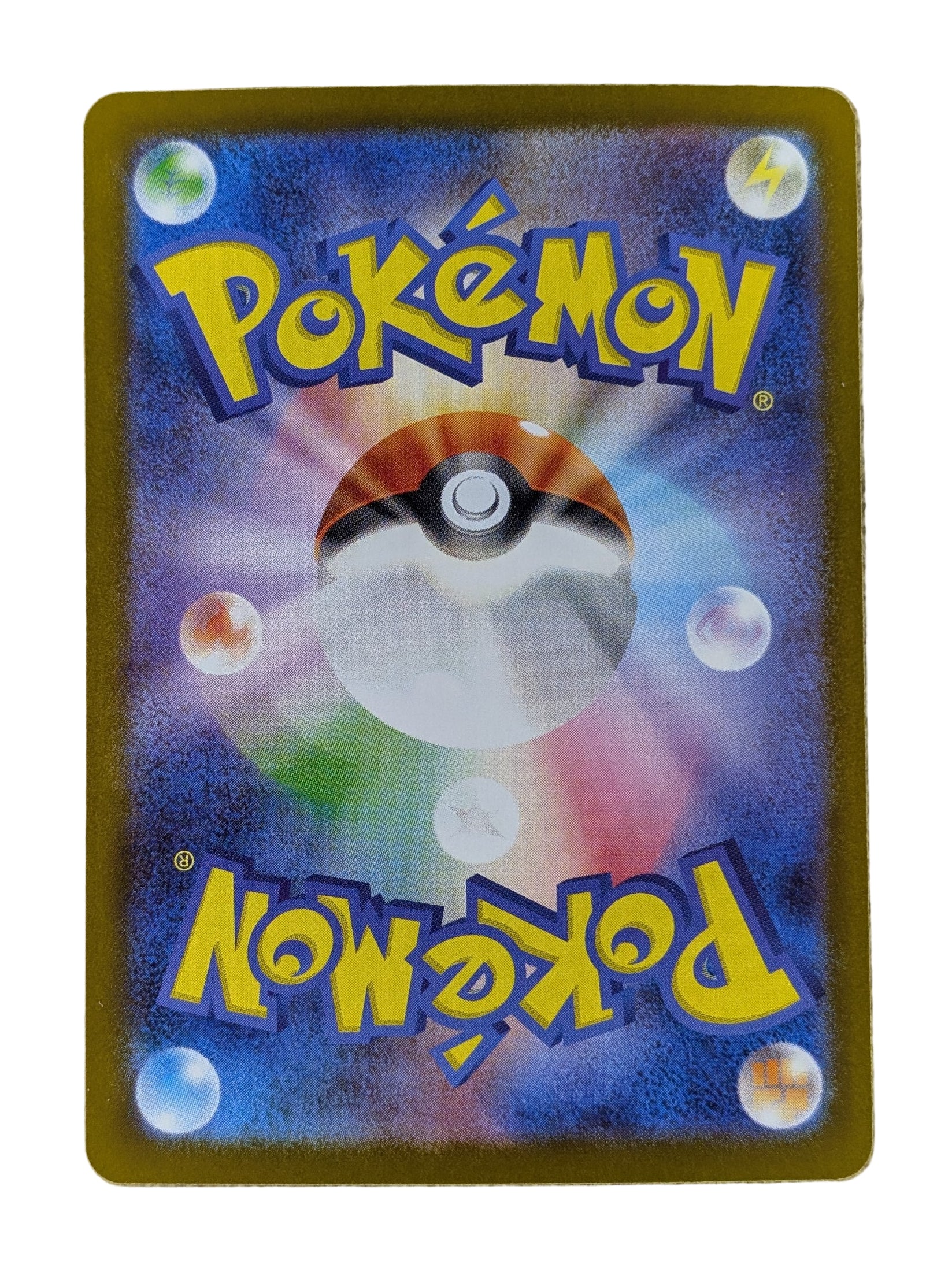 Pokémon, Team Rocket's Murkrow (Japanse) single card - PKMSTORAGEZ