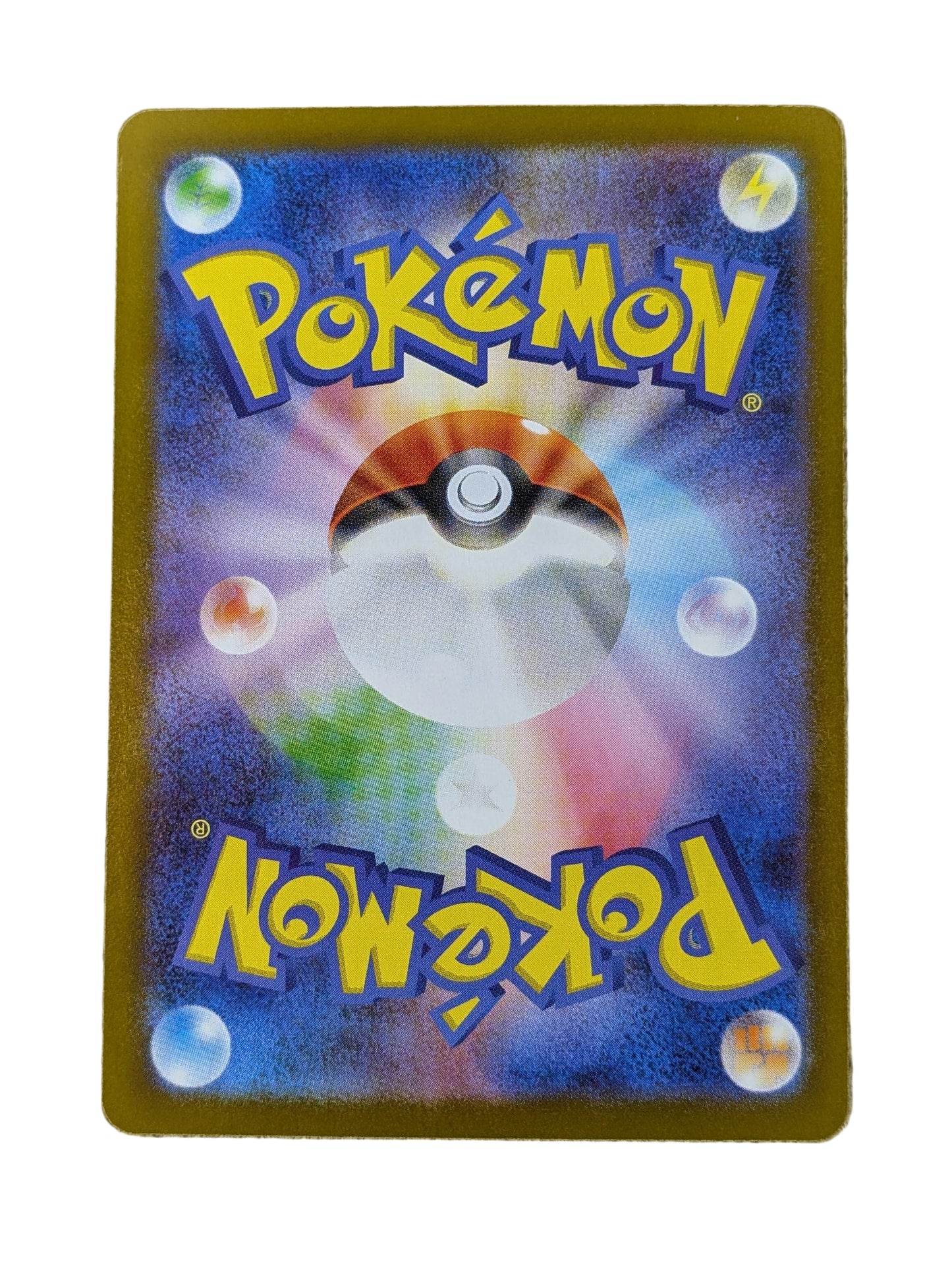 Pokémon, Team Rocket's Raticate (Japanse) single card - PKMSTORAGEZ