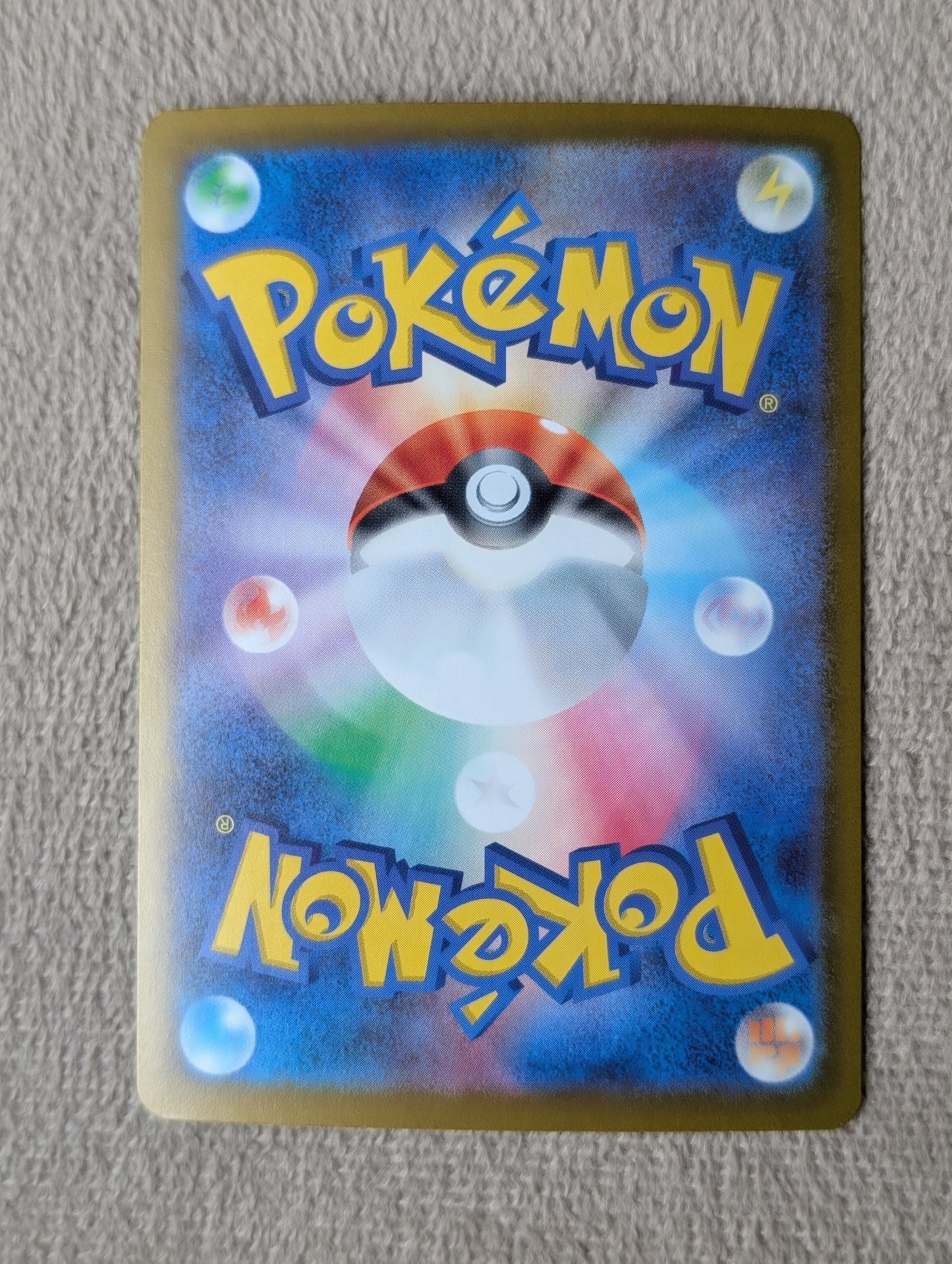 Pokémon, Mega Froslass Ex (Japanse) single card - PKMSTORAGEZ