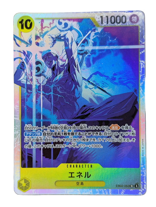 One Piece, Enel (Japanse) single card - PKMSTORAGEZ