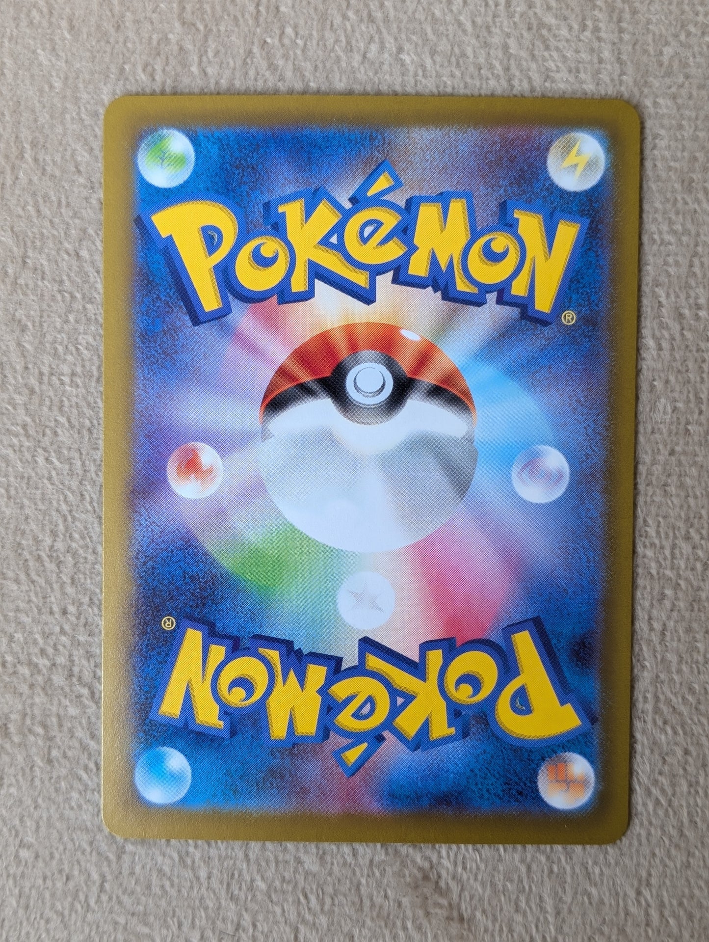 Pokémon, Mega Starmie Ex (Japanse) single card - PKMSTORAGEZ