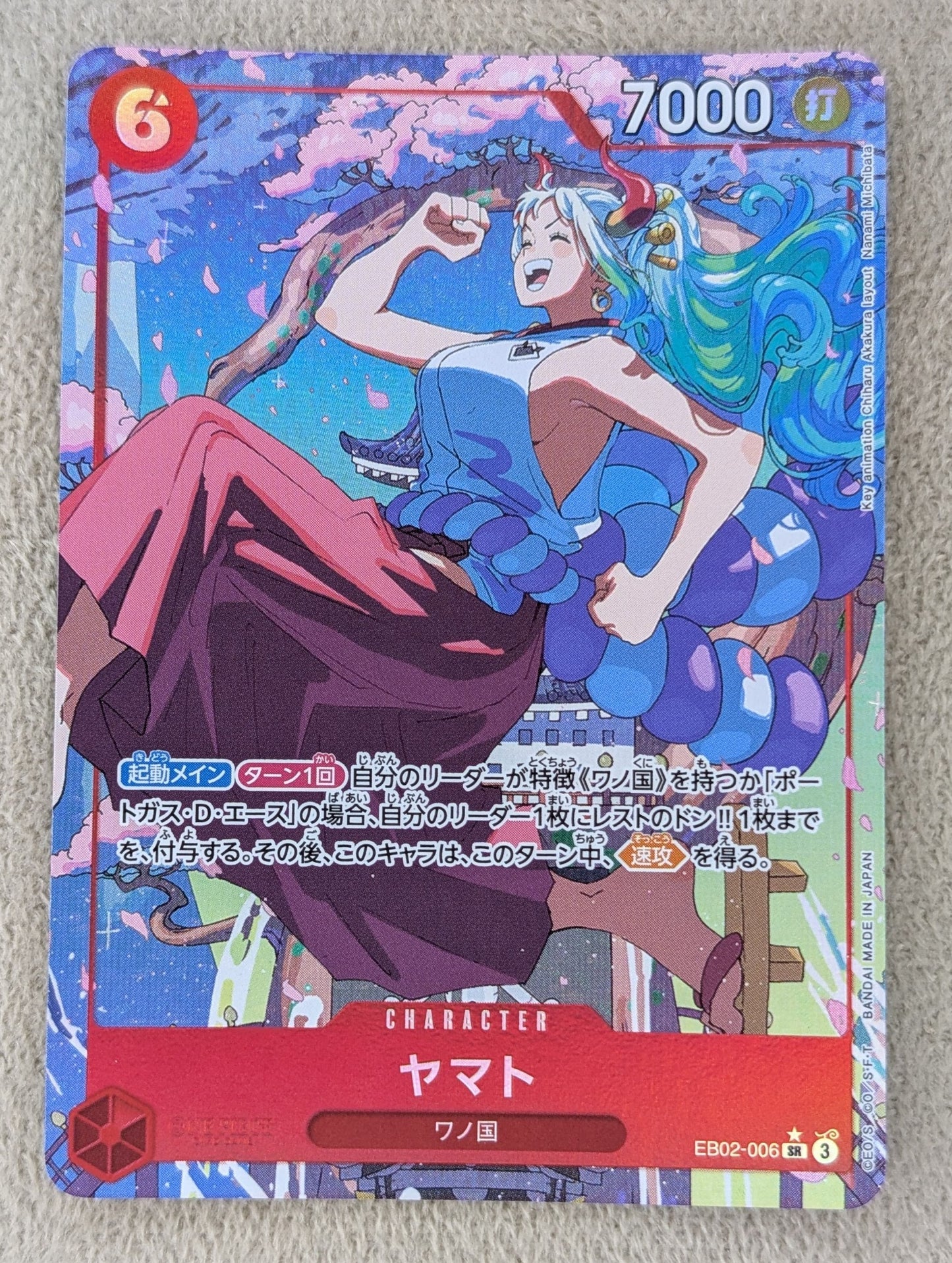 One Piece, Yamato (Japanse) single card - PKMSTORAGEZ