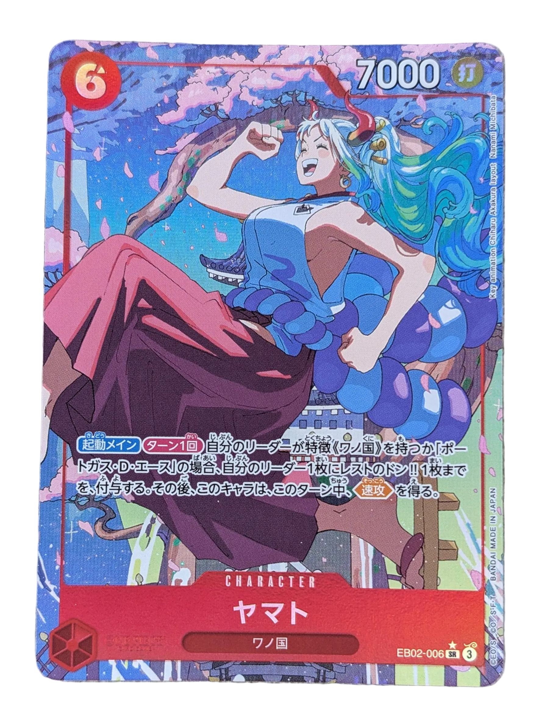 One Piece, Yamato (Japanse) single card - PKMSTORAGEZ