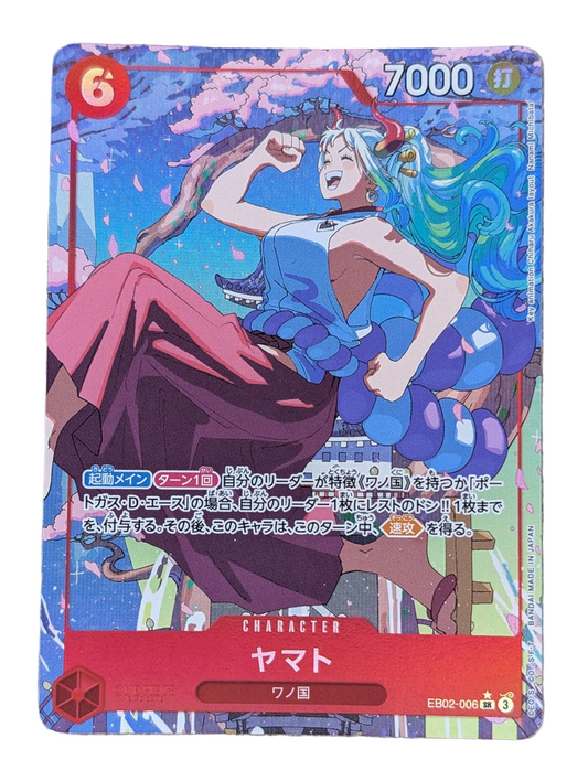 One Piece, Yamato (Japanse) single card - PKMSTORAGEZ