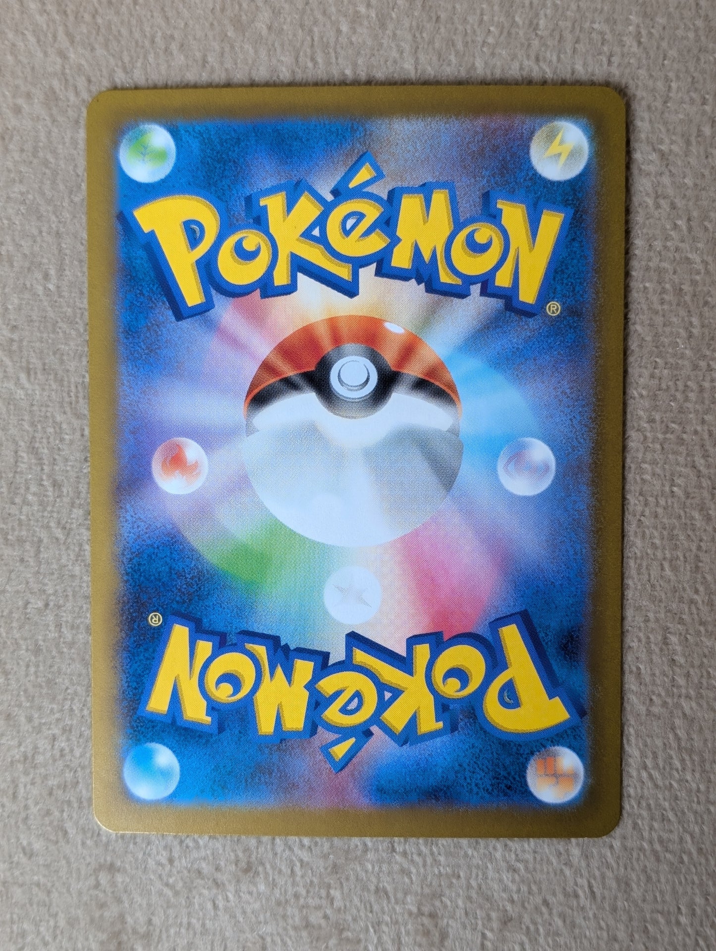 Pokémon, Mega Starmie Ex (Japanse) single card - PKMSTORAGEZ