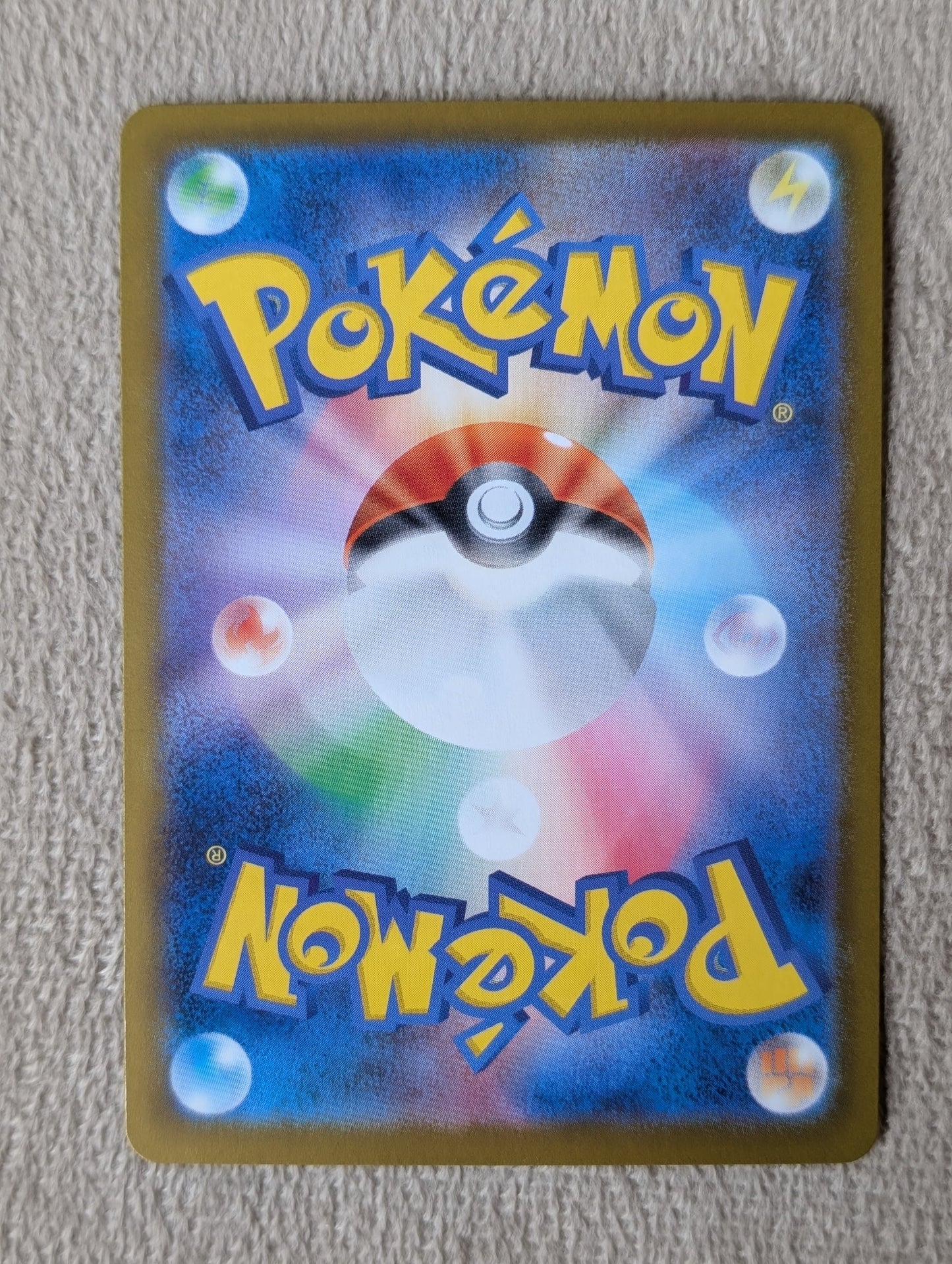 Pokémon, Meowth ex (Japanse) single card - PKMSTORAGEZ
