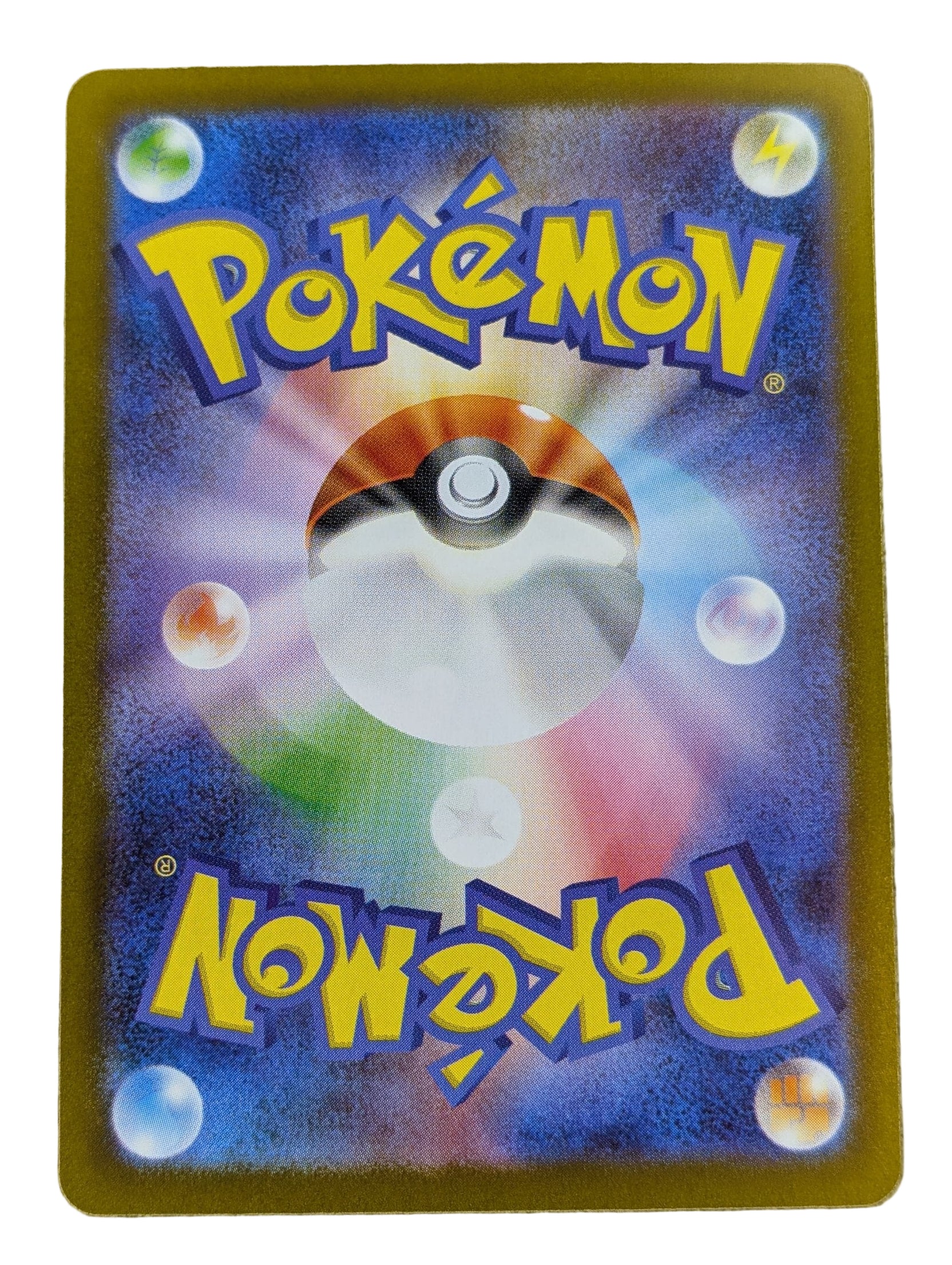 Pokémon, Team Rocket's Wobbuffet (Japanse) single card - PKMSTORAGEZ