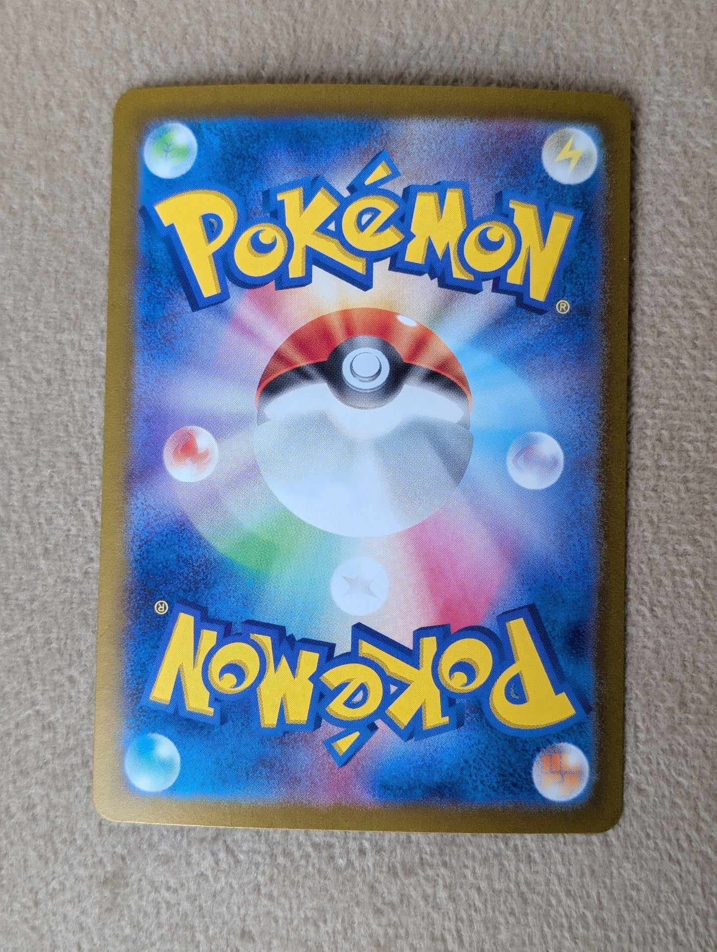 Pokémon, Durant Ex (Japanse) single card - PKMSTORAGEZ