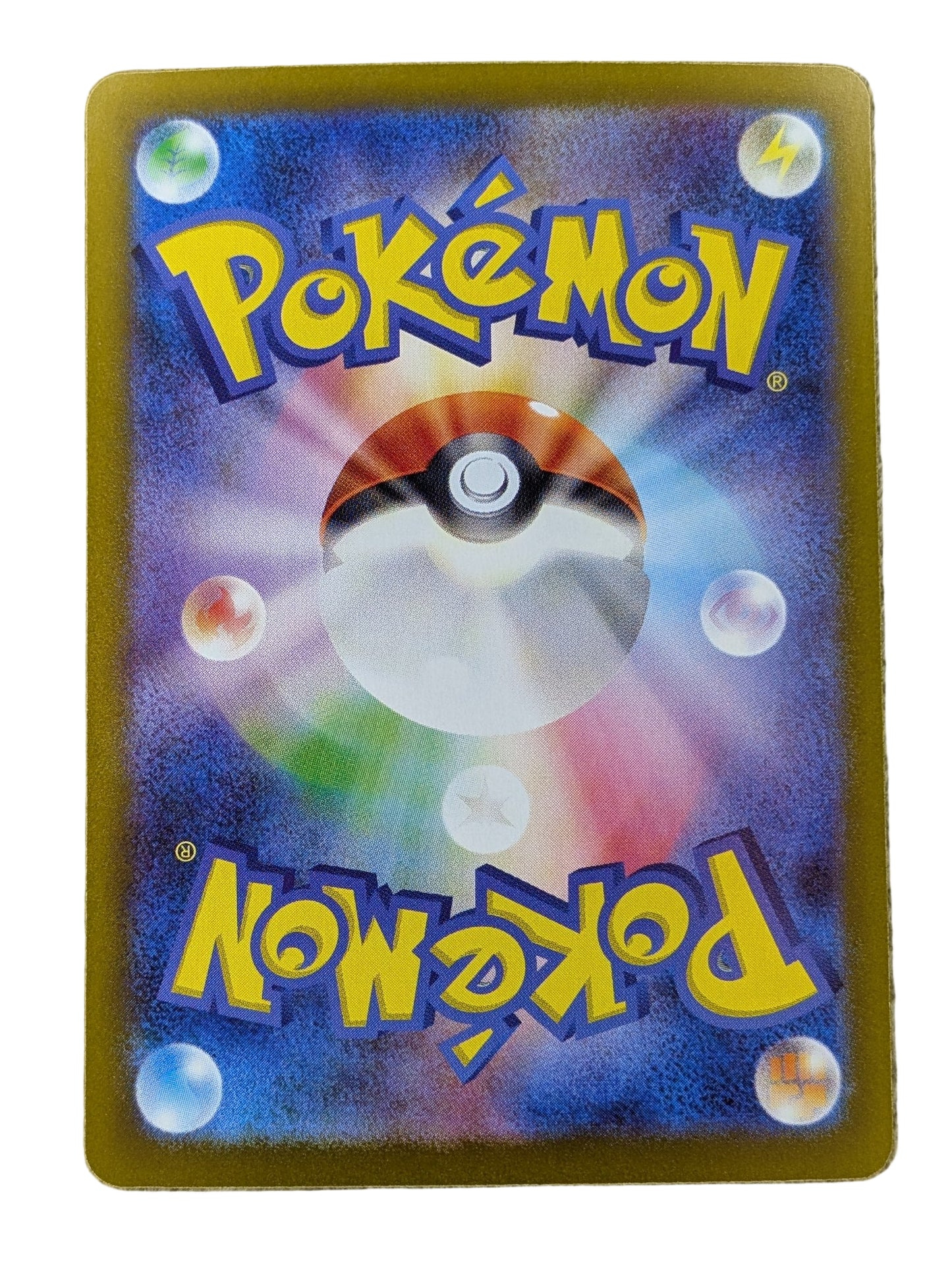 Pokémon, N's Zoroark EX (Japanse) single card - PKMSTORAGEZ