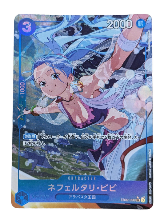 One Piece, Nefeltari Vivi (Japanse) single card - PKMSTORAGEZ