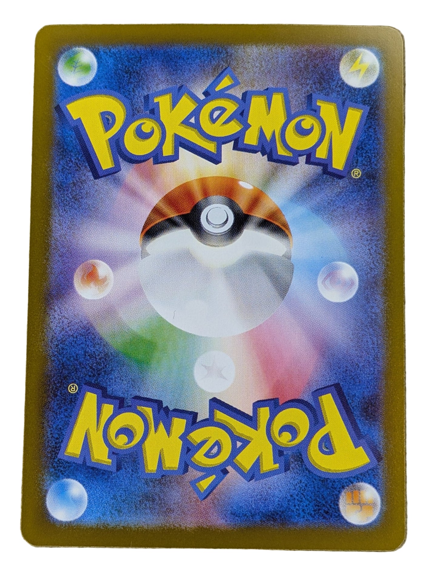 Pokémon, Mamoswine EX (Japanse) single card - PKMSTORAGEZ