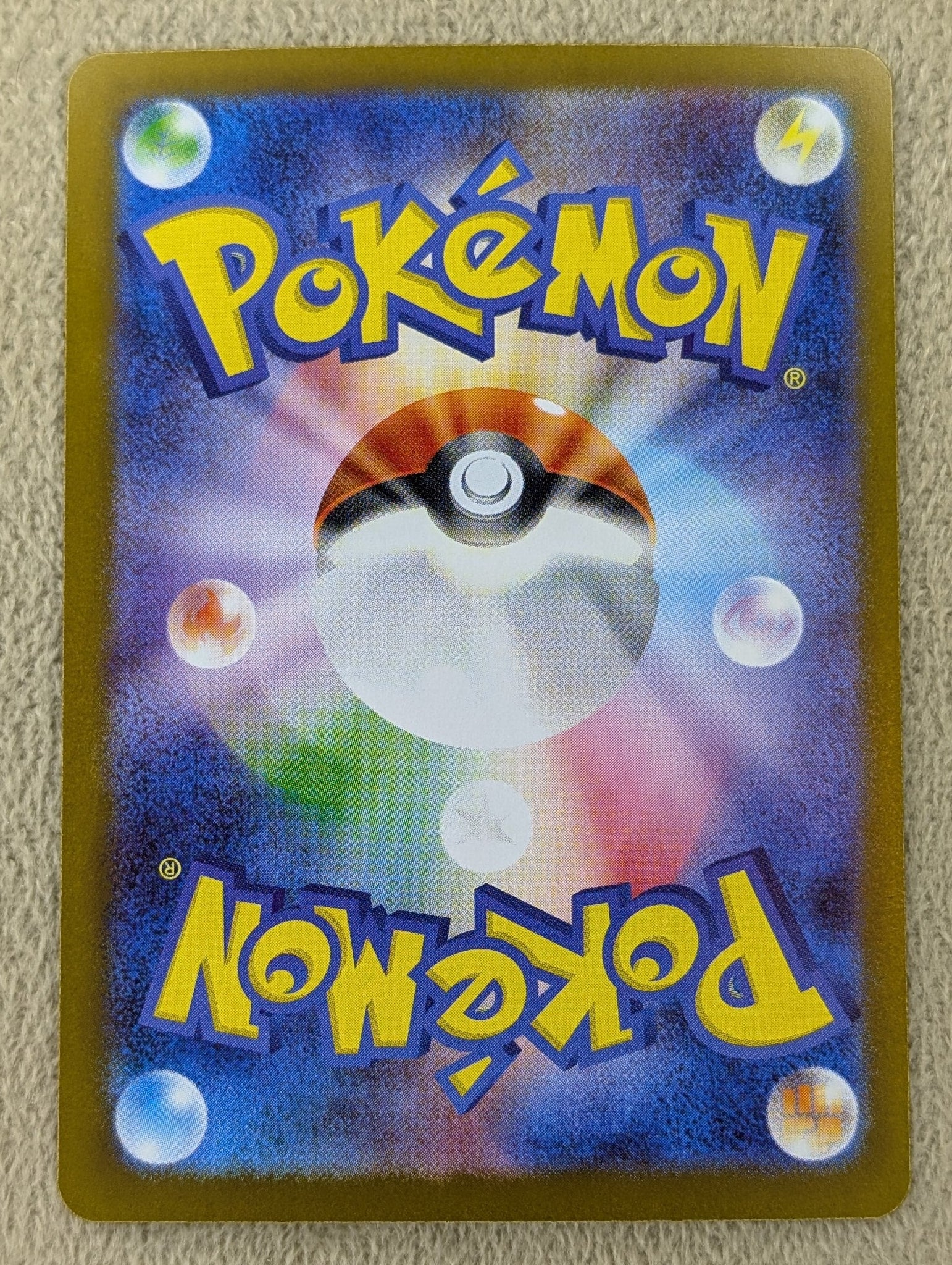 Pokémon, Team Rocket's Mewtwo EX (Japanse) single card - PKMSTORAGEZ