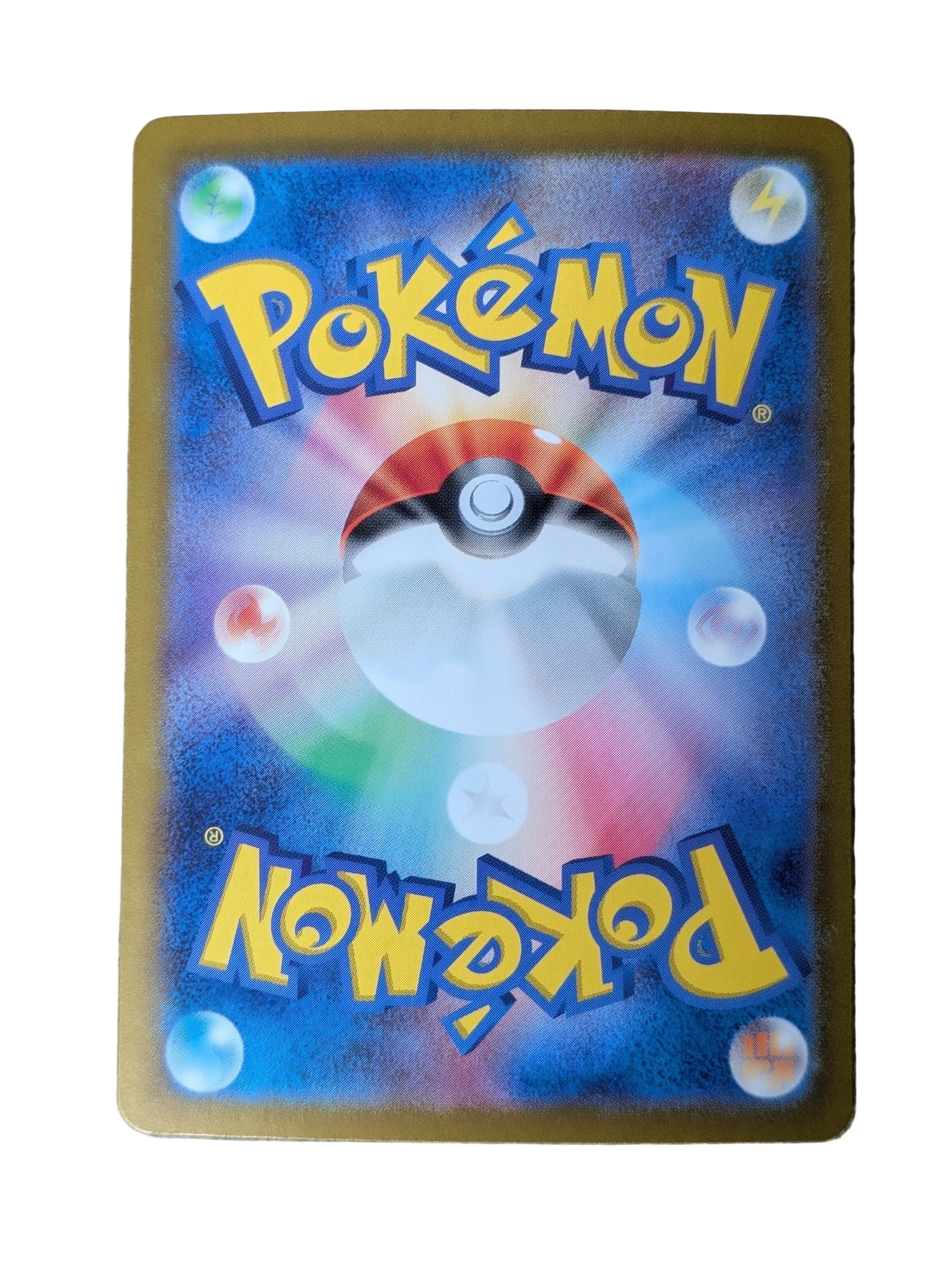 Pokémon, Scovillain Ex (Japanse) single card - PKMSTORAGEZ