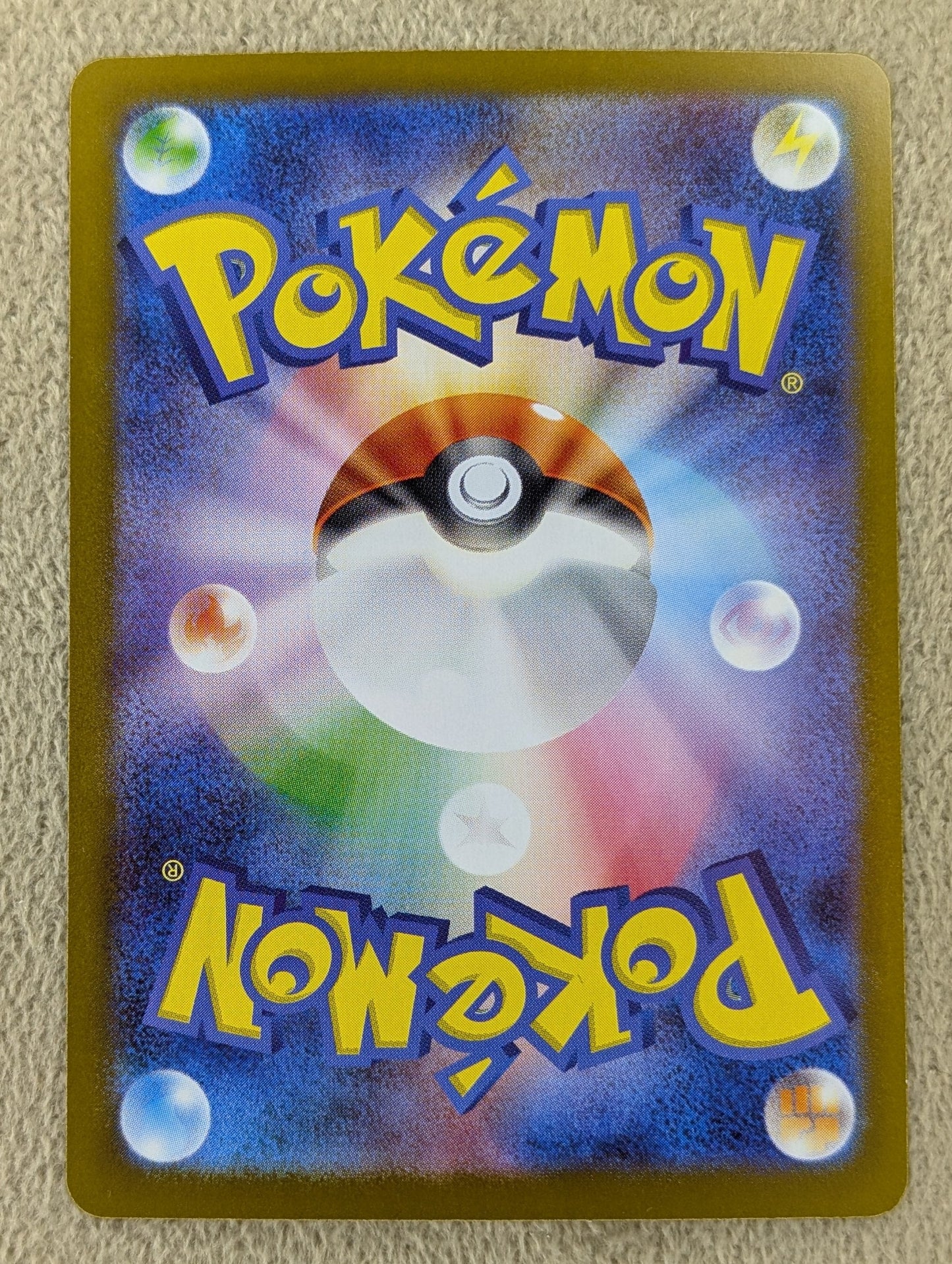 Pokémon, Team Rocket's Weezing (Japanse) single card - PKMSTORAGEZ