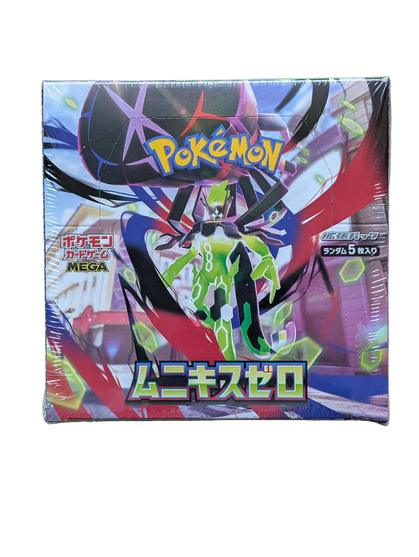 Pokémon Munikis Zero / Nihil Zero(Japanse) booster box - PKMSTORAGEZ