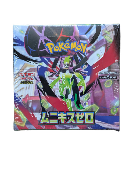 Pokémon Munikis Zero / Nihil Zero(Japanse) booster box - PKMSTORAGEZ