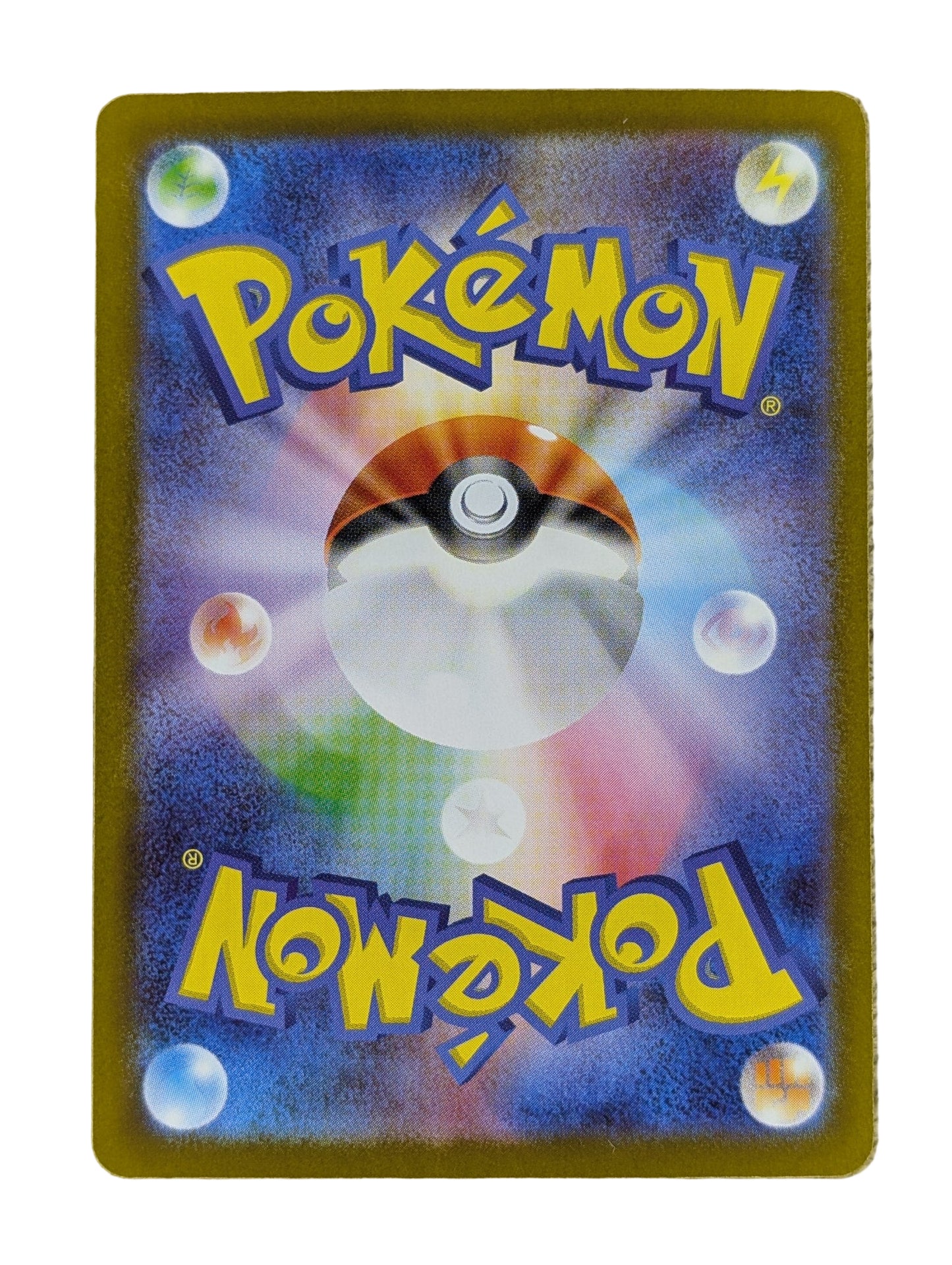 Pokémon, Regirock EX (Japanse) single card - PKMSTORAGEZ