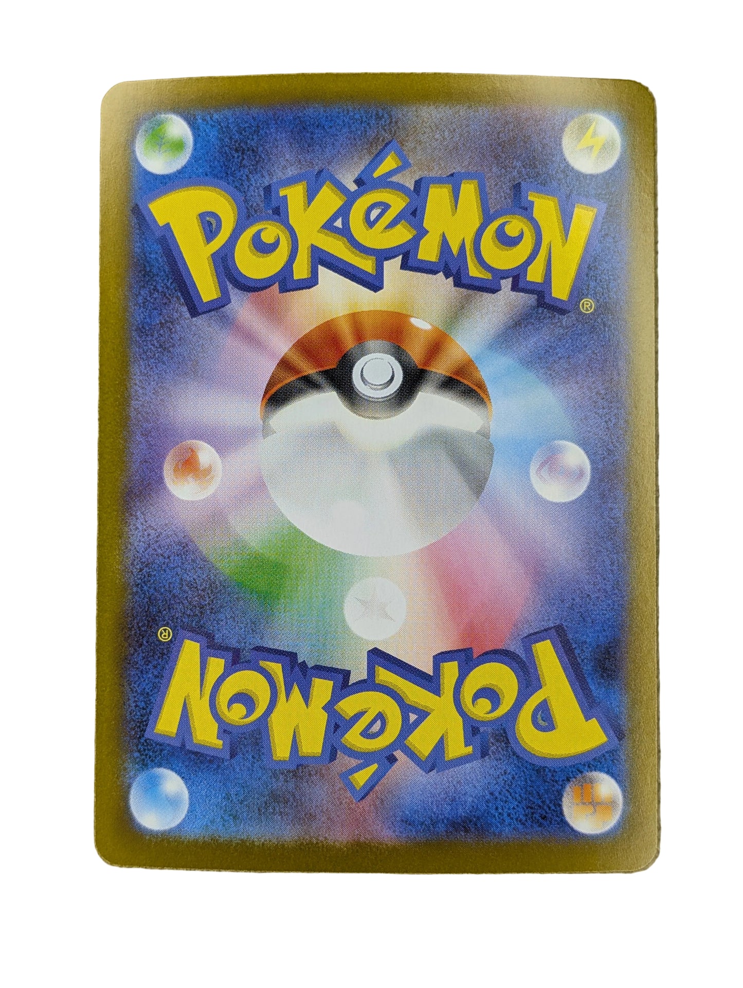 Pokémon, Arboliva EX(Japanse) single card - PKMSTORAGEZ
