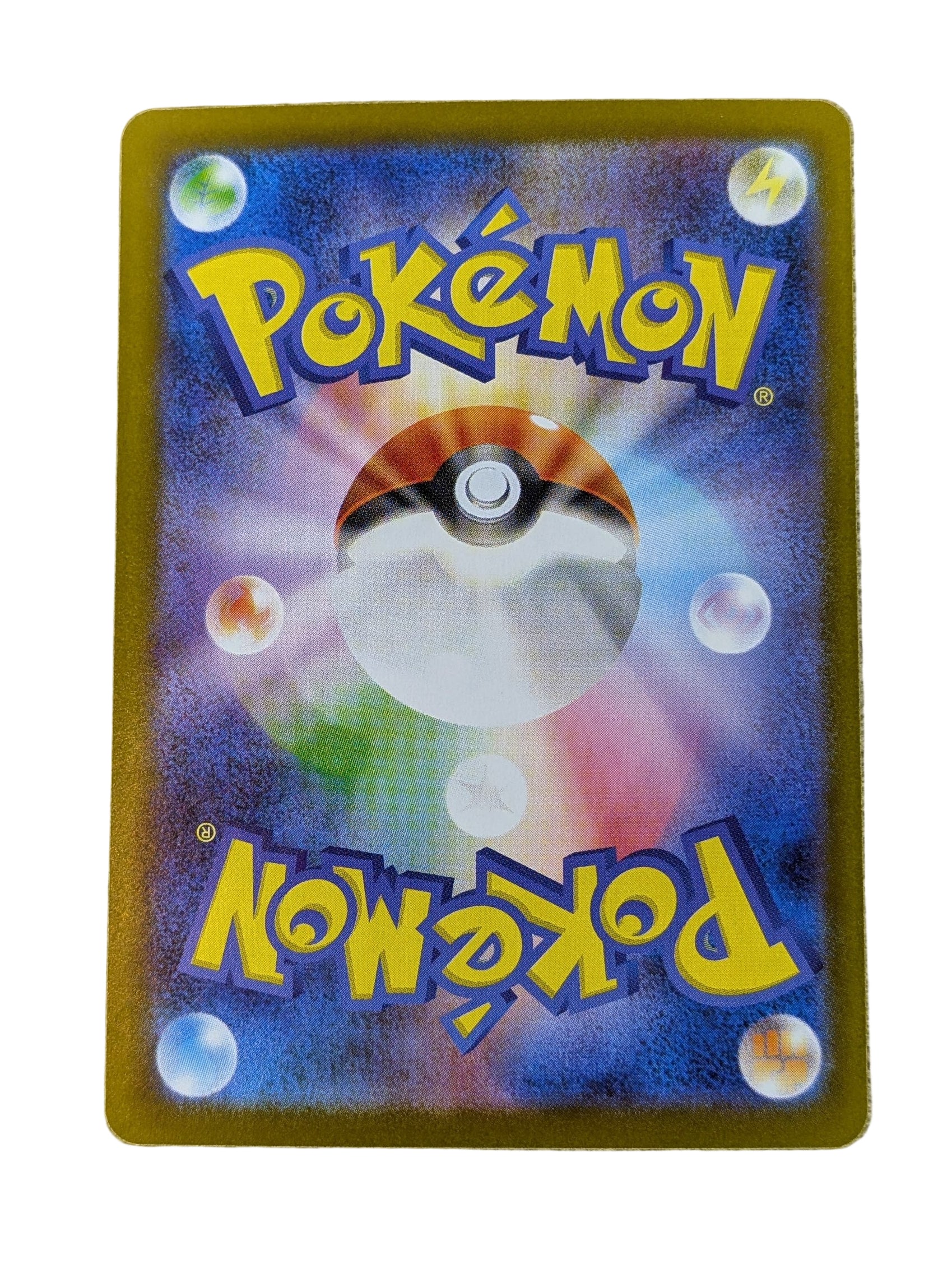 Pokémon, Team Rocket's Meowth (Japanse) single card - PKMSTORAGEZ