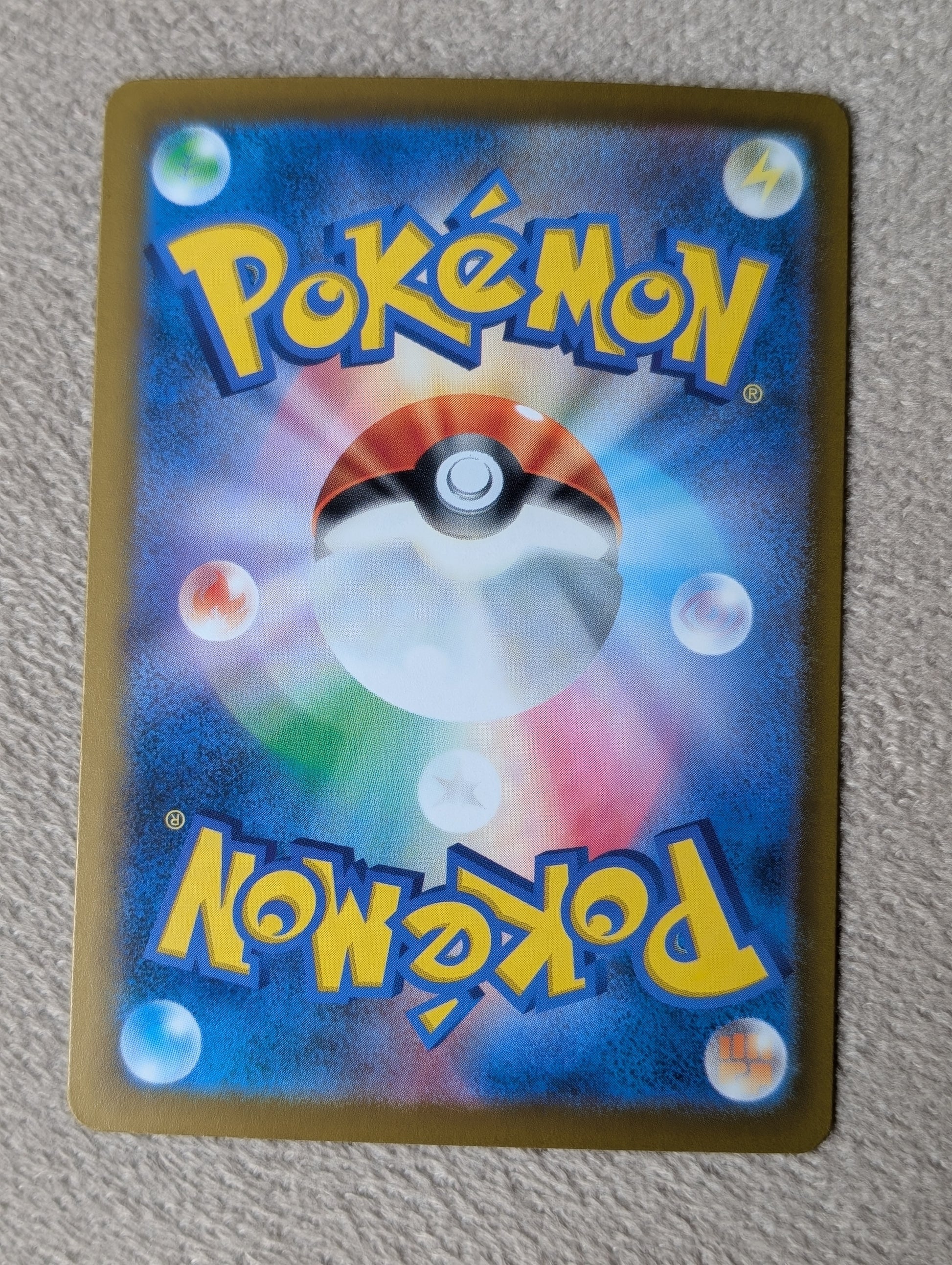 Pokémon, Team Rocket's Transceiver (Japanse) single card - PKMSTORAGEZ