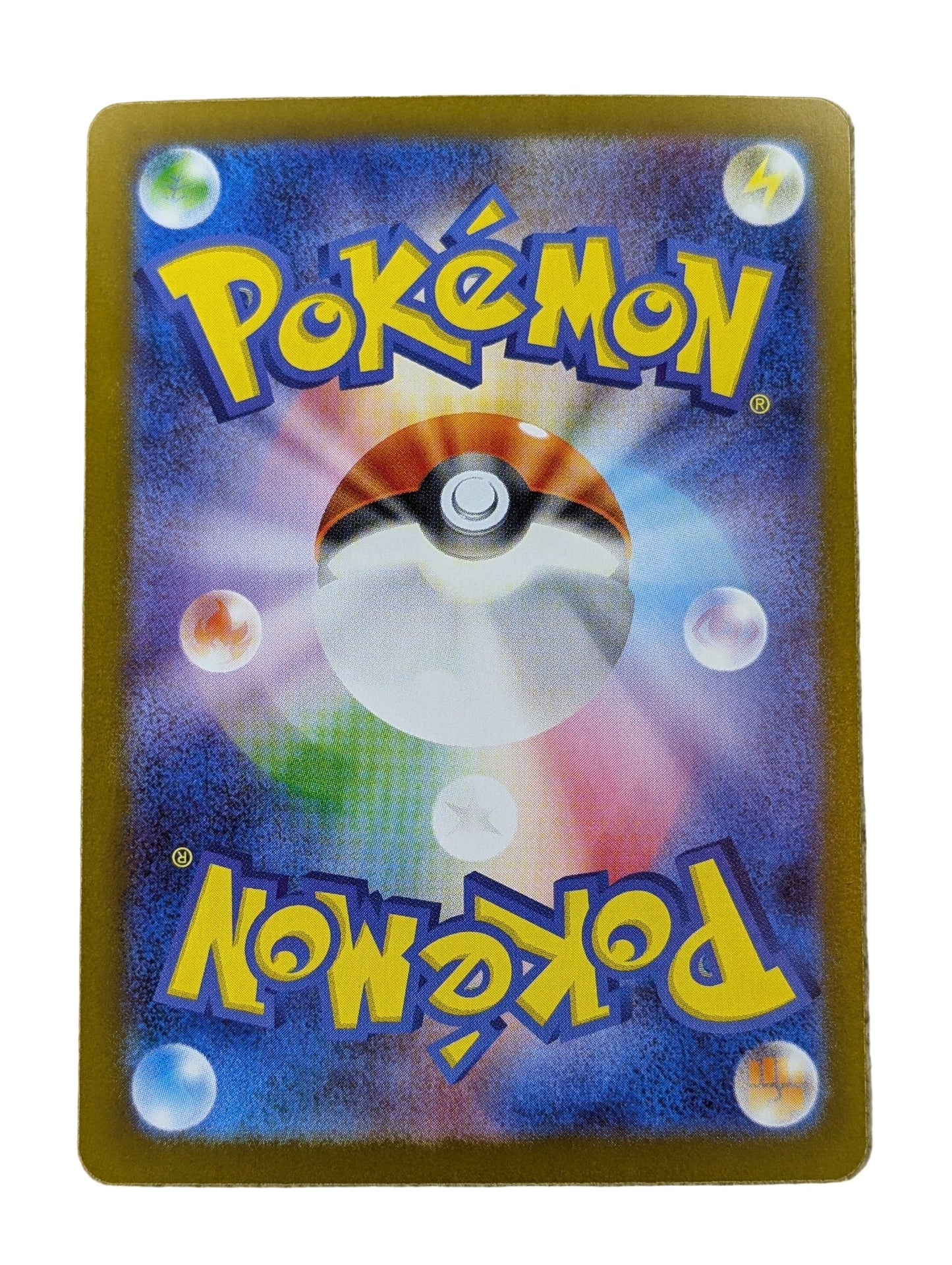 Pokémon, Team Rocket's Mewtwo EX (Japanse) single card - PKMSTORAGEZ