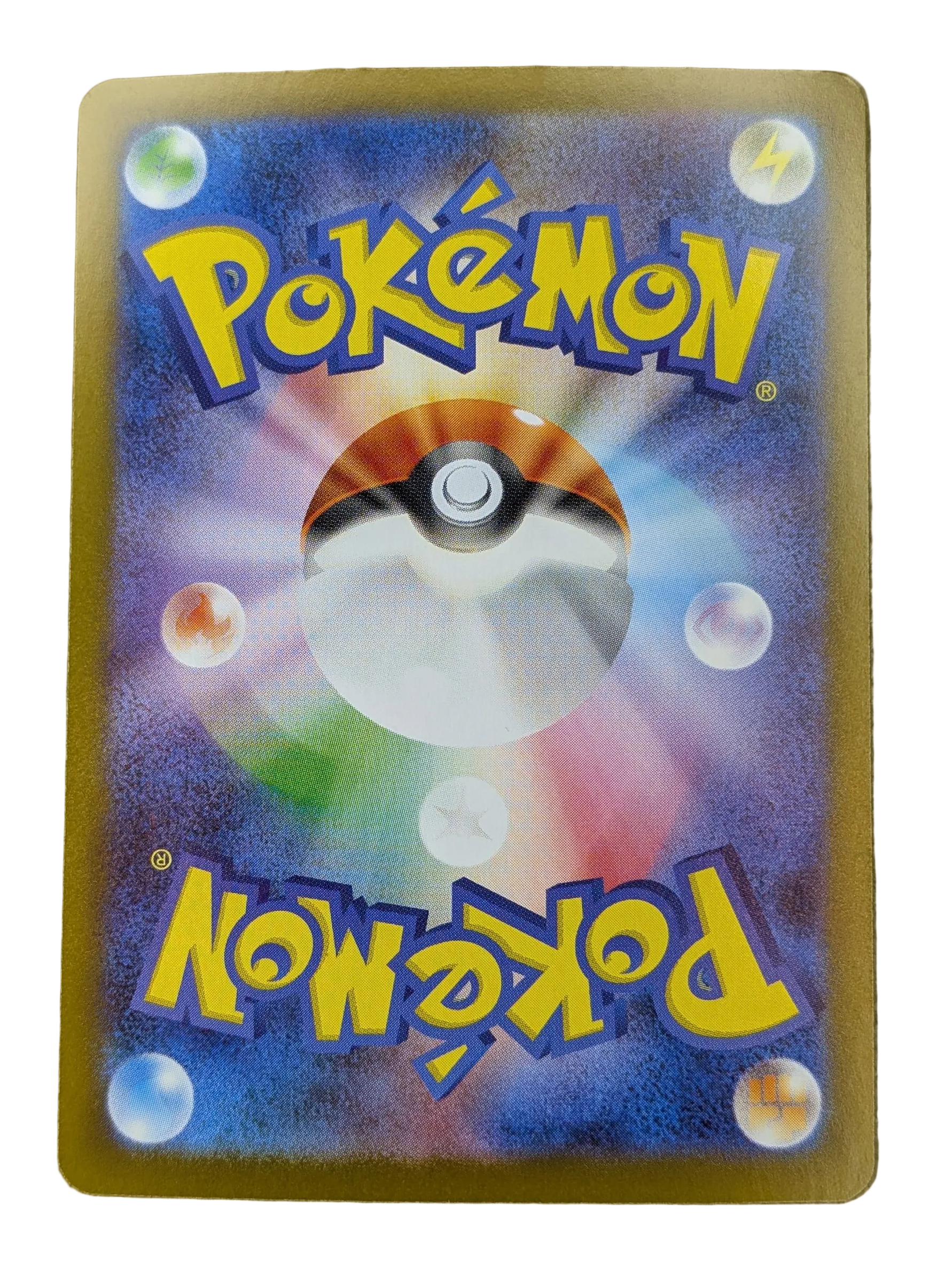 Pokémon, Keldeo EX(Japanse) single card - PKMSTORAGEZ