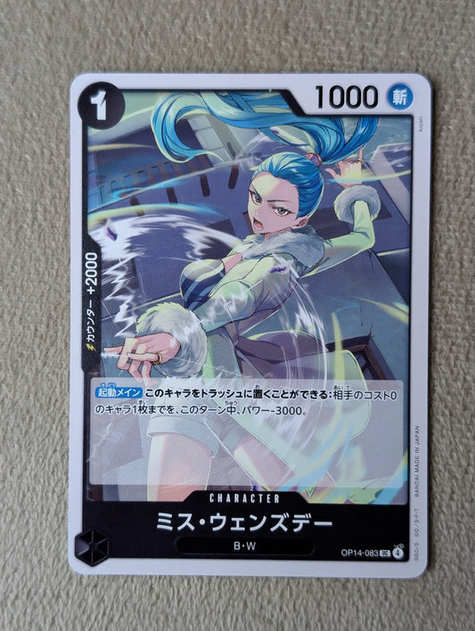 One Piece, Miss Wednesday (Japanse) single card - PKMSTORAGEZ
